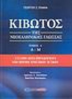 S��S� CU� ��