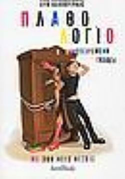 S��S� CU� ��