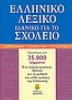 S��S� CU� ��