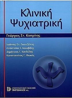 S��S� CU� ��