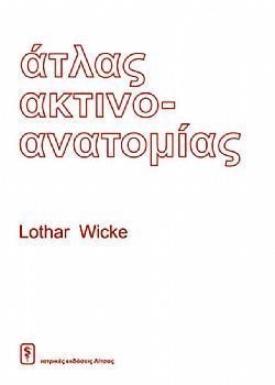 S��S� CU� ��