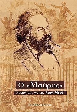 S��S� CU� ��