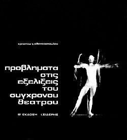 S��S� CU� ��