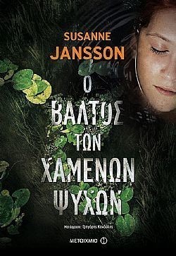 S��S� CU� ��