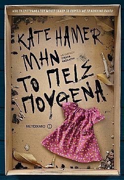 S��S� CU� ��