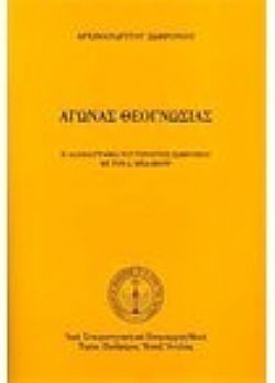 S��S� CU� ��