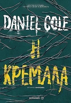 S��S� CU� ��