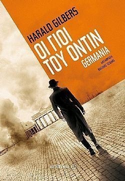 S��S� CU� ��