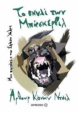 S��S� CU� ��