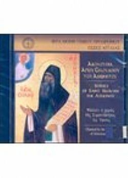 S��S� CU� ��