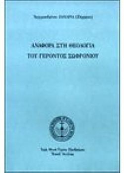 S��S� CU� ��