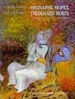 S��S� CU� ��