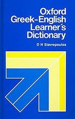 S��S� CU� ��