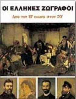 S��S� CU� ��