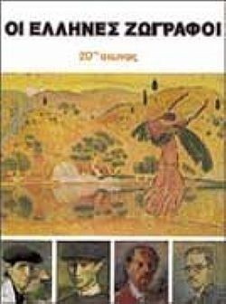 S��S� CU� ��