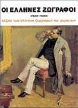 S��S� CU� ��