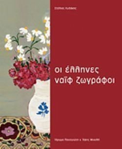 S��S� CU� ��