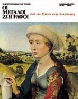 S��S� CU� ��