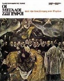 S��S� CU� ��