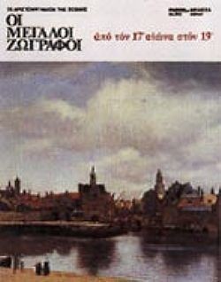 S��S� CU� ��