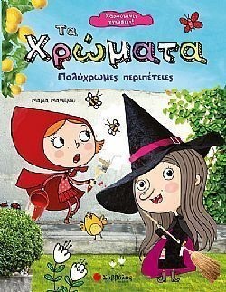 S��S� CU� ��