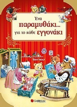 S��S� CU� ��