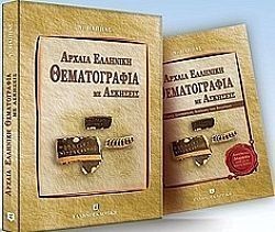 S��S� CU� ��