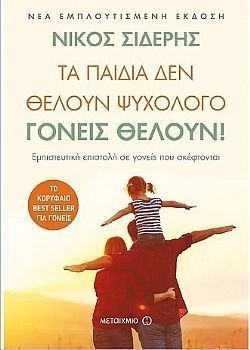 S��S� CU� ��