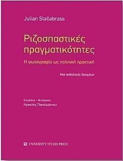 S��S� CU� ��