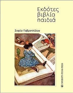 S��S� CU� ��