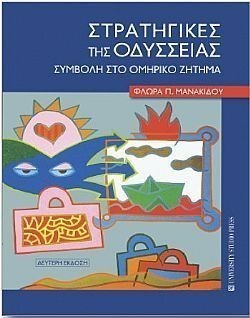 S��S� CU� ��