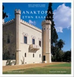 S��S� CU� ��