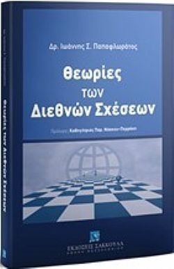 S��S� CU� ��