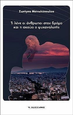 S��S� CU� ��