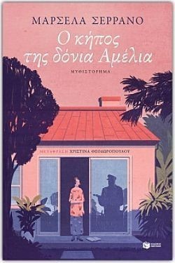 S��S� CU� ��