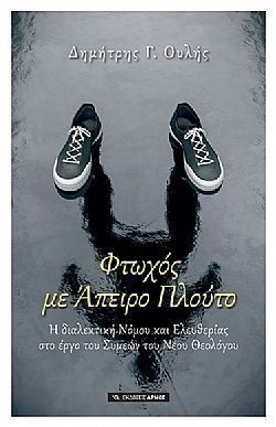 S��S� CU� ��