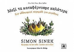 S��S� CU� ��