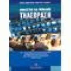 S��S� CU� ��