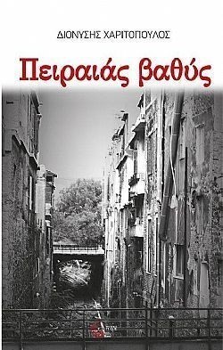 S��S� CU� ��