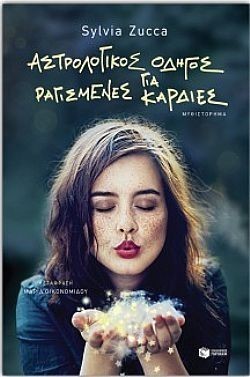 S��S� CU� ��