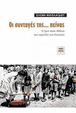 S��S� CU� ��