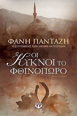 S��S� CU� ��