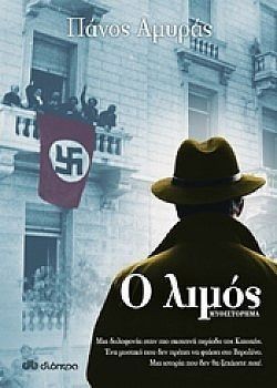 S��S� CU� ��