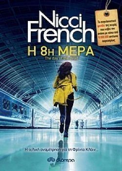 S��S� CU� ��