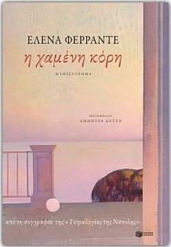 S��S� CU� ��