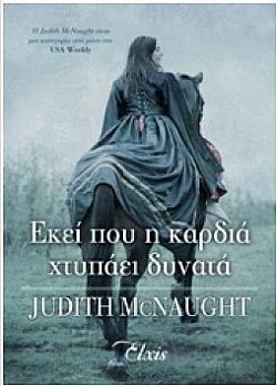 S��S� CU� ��