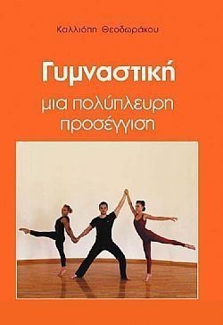 S��S� CU� ��