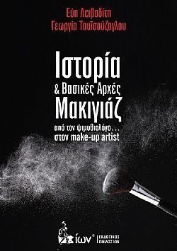 S��S� CU� ��