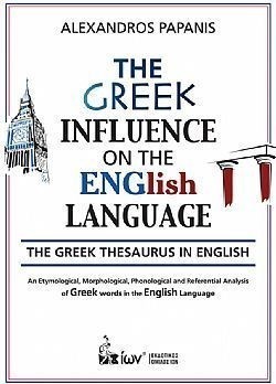 S��S� CU� ��