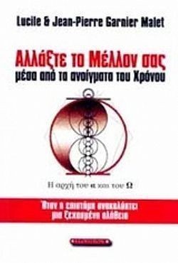 S��S� CU� ��